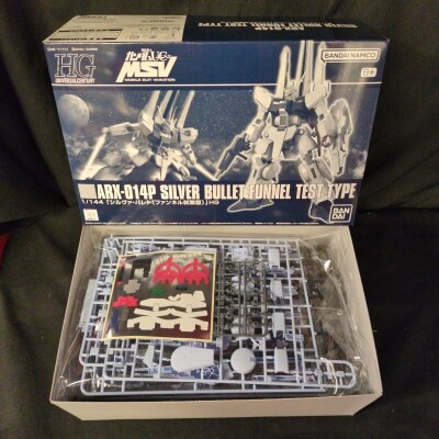 Bandai Spirits HGUC 1/144 Bandai Namco version Silver Bullet Funnel Test Type