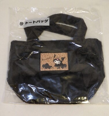 Sanrio Kuromi Atari Kuji ( October 11, 2026 ): Tote Bag