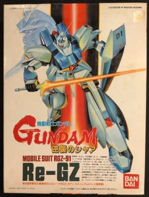 Bandai SYSTEMINJECTION 1/144 Mobile Suit Gundam: Char's Counterattack Re-GZ/ 7-digit postal code / ST(02) 2 รูปภาพ 1