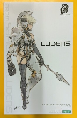 Kotobukiya KOJIMA PRODUCTIONS Ludens No Without bonus