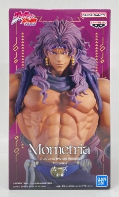 Bandai Spirits Mometria Cars 画像 1