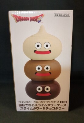 Square Enix Rotating Slime Tower Case Slime Tower & Chocolate Tower Chocolate Tower gambar 1