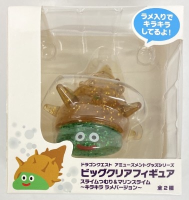 Taito Big Clear Figure Slime Tsumuri and Marine Slime Sparkling Glitter Version Slime Tsumuri Sparkling Glitter Version gambar 1