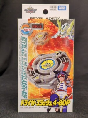 Takara Tomy Beyblade Burst Dryger Slash 4-80P BX-00