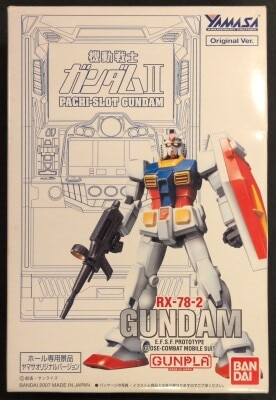 Bandai FG 1/144 Mobile Suit Gundam RX-78-2 Gundam / Yamasa Original version