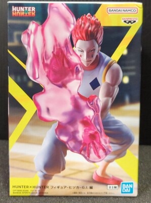 Bandai Spirits Figure Hisoka (GI Arc)