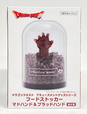 Taito Food Stocker Mad Hand and Blood Hand Blood Hand