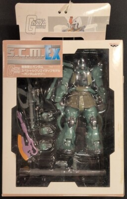 Banpresto SCM Gundam and Zaku Mobile Suit Gundam Mass Production Zaku (with antenna)