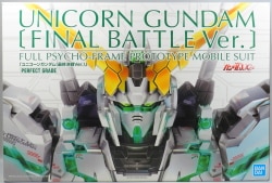 Bandai Spirits PG 1/60 Bandai Spirits version RX-0 Unicorn Gundam (Final Battle Ver.) gambar 1
