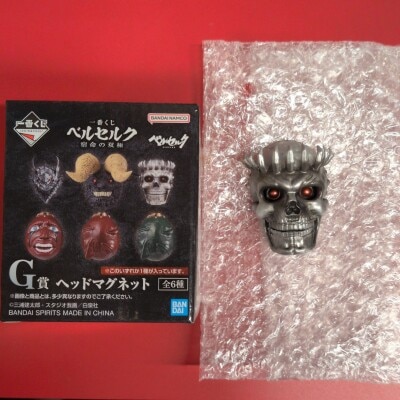 Bandai Spirits Ichiban Kuji Berserk : The Twin Poles of Fate G Prize Skull Knight head Magnet