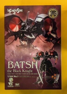 Volks 1/144 IMS FSS Basch the Black Knight