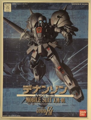 Bandai 1/100 Mobile Suit Gundam F91 Den-An Zon/ Postal Code 5 digits / ST(0) 3