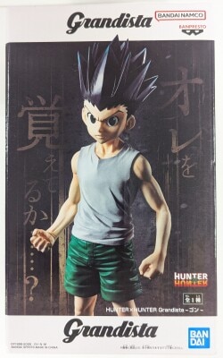 Bandai Spirits Grandista Gon