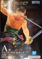 Bandai Spirits Ichiban Kuji Piece Nankou Furaku Sword A-Prize Roronoa Zoro Figure gambar 1