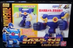 Bandai Super Minipla Ride Armor Rockman X Ride Armor Chimera and Kangaroo Unit image 1