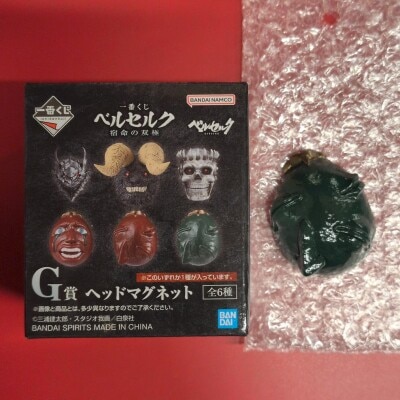 Bandai Spirits Ichiban Kuji Berserk Fated Twin Poles G Prize Behelit head Magnet 画像 1