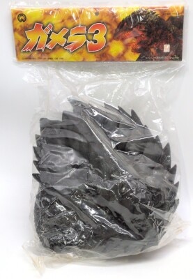 Sega Assembled Gamera 3 画像 1