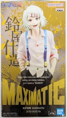 Bandai Spirits MAXIMATIC JUZO SUZUYA Juzo Suzuya 圖片 1