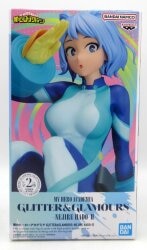 Bandai Spirits Glitter and Glamours NEJIRE HADO Wave Twist II B