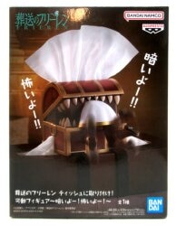 Bandai Spirits Tissue Box Attachment! Articulated Figure Frieren: Beyond Journey's End It's dark! It's scary!