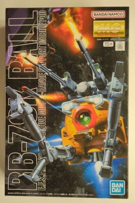 BANDAI SPIRITS MG 1/100 Bandai Namco version Mobile Suit Gundam The 08th MS Team Ball (The 08th MS Team version)