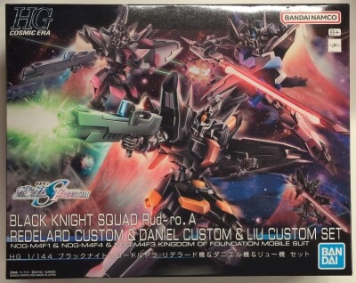 BANDAI SPIRITS HG 1/144 Mobile Suit Gundam SEED FREEDOM Black Knight Squadron Ludderard'sand Daniel's, and Ryu's set