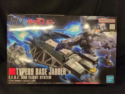Bandai Spirits HGUC 1/144 Bandai Namco version 89 Type Base Jabber/8+ notation 158