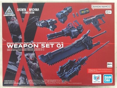 Bandai 30 MINUTES MISSIONS Option Part set WEAPON SET 01