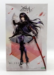 Kotobukiya Infinite Encounter Megalo Maria Bonfire Maria [Battle Outfit] image 1