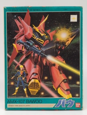 Bandai 1/144 Mobile Suit Gundam ZZ Bawoo 11 image 1