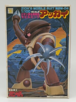 Bandai 1/100 Mobile Suit Gundam Acguy with JAN/with ST/zip code 5 digits image 1