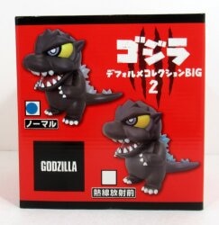 SK Japan Deformed Collection BIG 2 / GODZILLA (Normal)