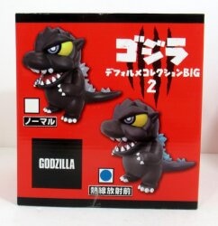 SK Japan Deformed Collection BIG 2/GODZILLA (Before Heat Ray Emission)