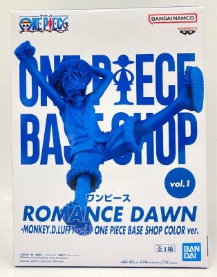 Bandai Spirits ONE PIECE ROMANCE DAWN -MONKEY.D.LUFFY- vol.1 ONE PIECE BASE SHOP COLOR ver. gambar 1