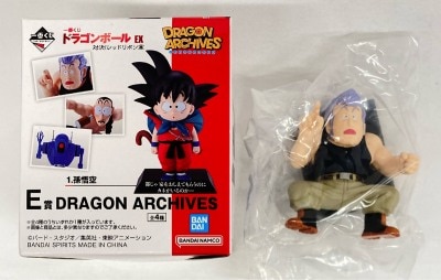 Bandai Spirits Ichiban Kuji Dragon Ball EX Showdown! Red Ribbon Army E-Prize: White White DRAGON ARCHIVES image 1