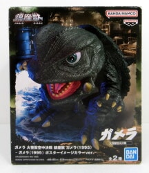 Bandai Spirits Enzaju Gamera (1995) Gamera green B