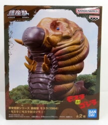 Bandai Spirits Toho Kaiju Series Enshrined Beast Mothra (1964) Mothra Blue Eyes