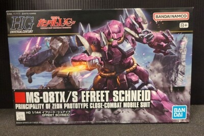 Bandai Spirits HGUC 1/144 Bandai Namco version Efreet Schneid/ 8+ (206) image 1
