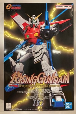 Bandai Spirits HG 1/100 Bandai Namco version Mobile Fighter G Gundam Rising Gundam HG-06