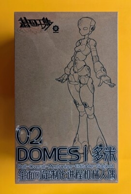 QUANKAI Studio Gene Interference QK-ST-002 image 1