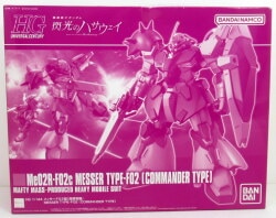Bandai Spirits HGUC 1/144 Bandai Namco Messer F02 Type (Commander's Unit)