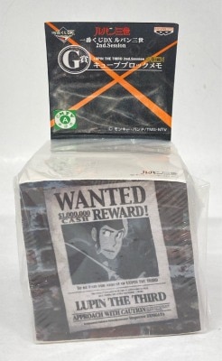 Banpresto - Ichiban Kuji DX Lupin The 3rd 2Nd.Session G Prize block memo Bounties image 1