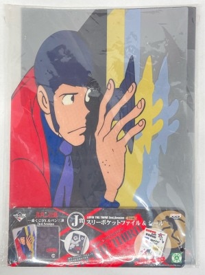 Banpresto - Ichiban Kuji DX Lupin The 3rd 2nd Session J-Prize Clear File Lupin / Ichiban Kuji DX / 2nd / Lupin The 3rd