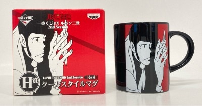 Banpresto - Ichiban Kuji DX Lupin The 3rd 2nd. Session H-Prize Mug Cup Lupine