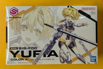Bandai 30 MINUTES SISTERS SIS-F00 Yufia [Color A] 13
