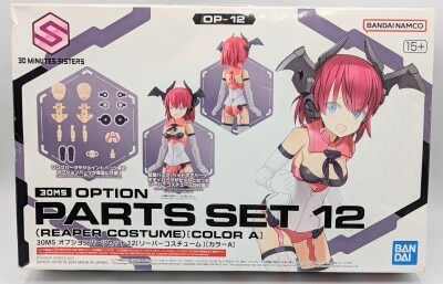 Bandai 30 Minutes Sisters Option Parts set 12 (Reaper Costume) [Color A] OP12 图片 1
