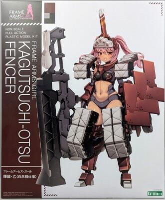Kotobukiya - Frame Arms Girl Kagutsuchi-Otsu (Close Combat Specification) image 1