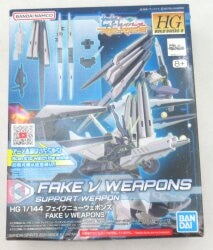 BANDAI SPIRITS HG 1/144 반다이 남코 버전 페이크 뉴 웨폰즈 030 이미지 1