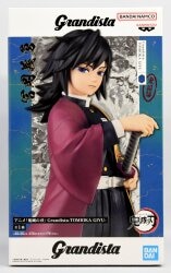 Bandai Spirits Grandista TOMIOKA GIYUYoshiyu Giyuu Tomioka