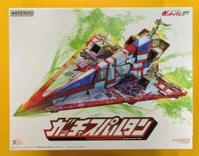 Good Smile Company MODEROID (MODEROIDO) Science Ninja Team Gatchaman F Gatcha Spartan Unite Color Ver.